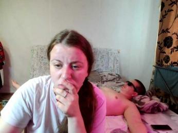 Sladkaye1987 webcam bongacams model stream image