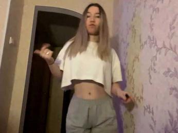 KittyTrisha webcam model stream image