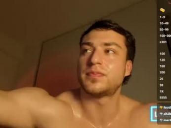 benicio03 webcam model stream image