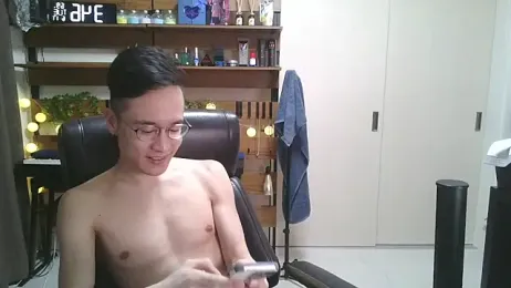 IroManager webcam model stream image