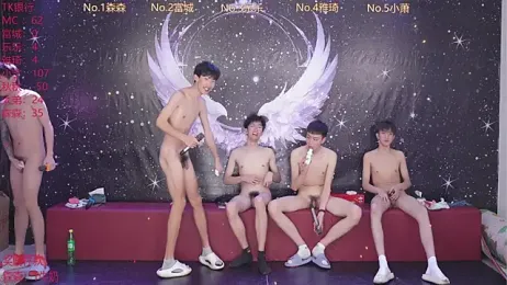 yanyu-666 webcam stripchat model stream image