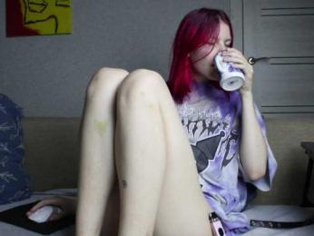 SquirtWave webcam model stream image
