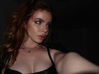 AsellaStars webcam preview