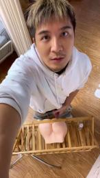 tachibanaboshi webcam model stream image