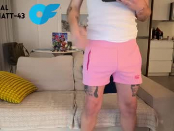 king_cal_ webcam model stream image
