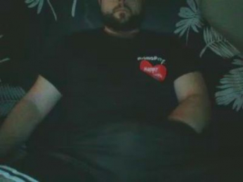 Bebeast webcam model stream image