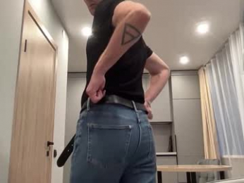 cute_skywalker webcam model stream image
