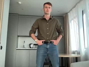cute_skywalker webcam model stream image