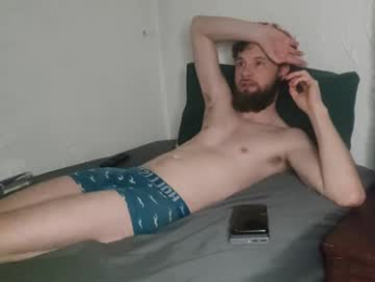 talenjames webcam model stream image