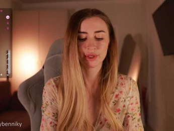 Coconutkitty webcam model stream image