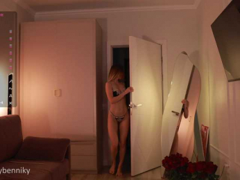 Coconutkitty webcam model stream image