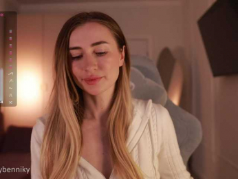 Coconutkitty webcam model stream image