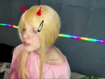 EoriKity webcam model stream image