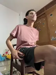 gsusss_feet webcam model stream image