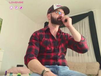 GipsyKingRo webcam model stream image
