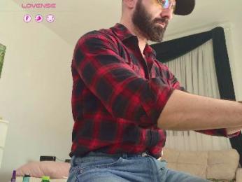 GipsyKingRo webcam model stream image