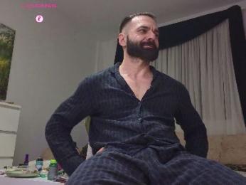 GipsyKingRo webcam model stream image