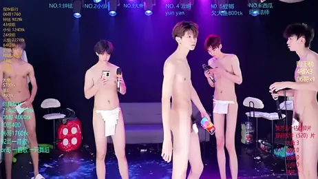 GGBond-01 webcam model stream image