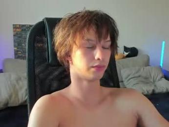 ostin_meoww webcam model stream image