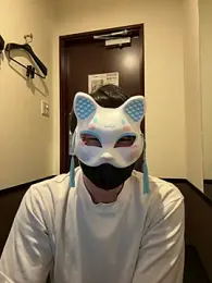 nia_0908 webcam preview