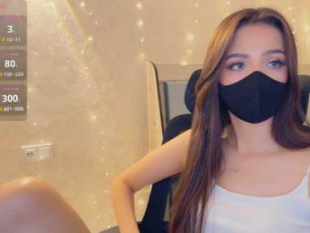 _LOTUS_ webcam model stream image