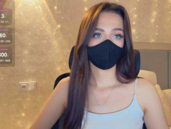 _LOTUS_ webcam model stream image
