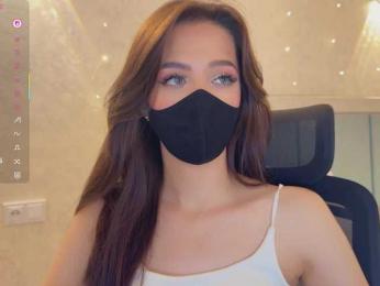 _LOTUS_ webcam bongacams model stream image