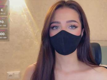 _LOTUS_ webcam model stream image