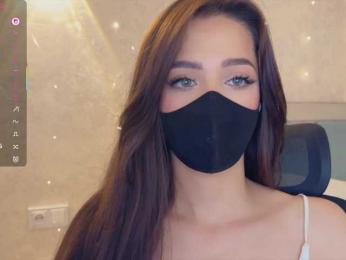 _LOTUS_ webcam model stream image