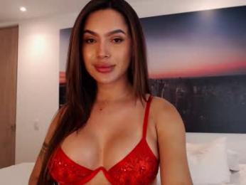 diione webcam model stream image