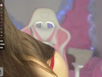 seltin_sweety webcam model stream image