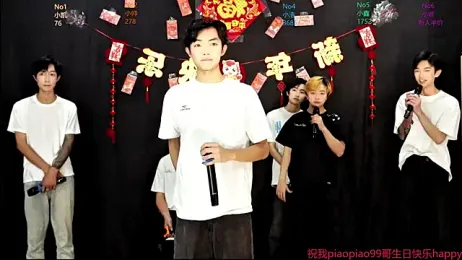 Zuihuiban webcam stripchat model stream image