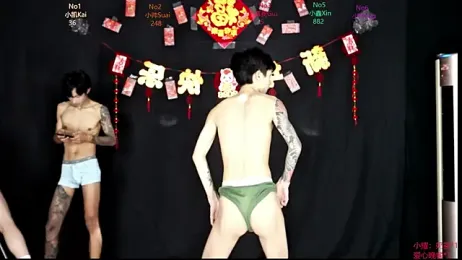 Zuihuiban webcam stripchat model stream image