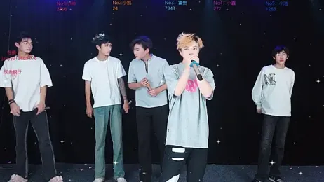 Zuihuiban webcam model stream image