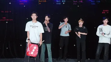 Zuihuiban webcam model stream image