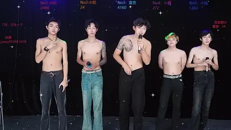 Zuihuiban webcam stripchat model stream image