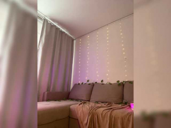 DearAmiira webcam bongacams model stream image