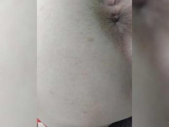CandyLush webcam model stream image