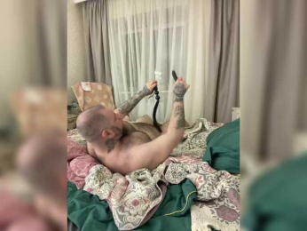 YuGoVi webcam model stream image