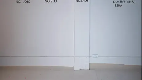 QIANXI_004 webcam stripchat model stream image