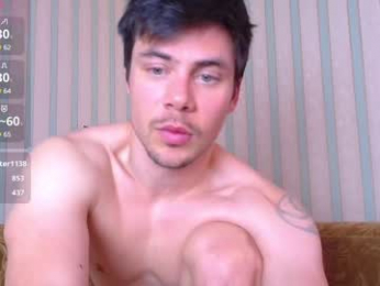 tayler_durden_1 webcam model stream image