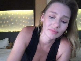 StellaMuse webcam model stream image