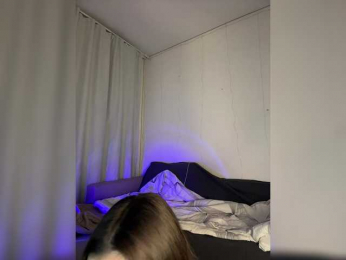 Amiiraa webcam model stream image