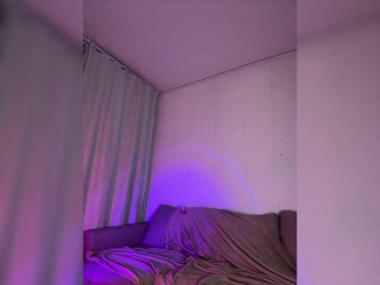 Amiiraa webcam model stream image
