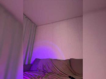Amiiraa webcam model stream image