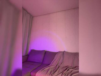 Amiiraa webcam model stream image