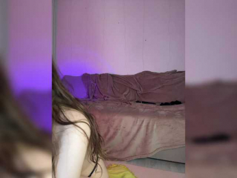 Amiiraa webcam model stream image