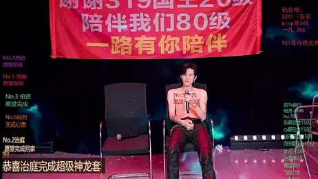 EXO-cbz2 webcam stripchat model stream image