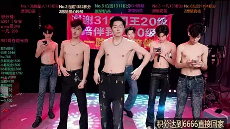 EXO-cbz2 webcam stripchat model stream image