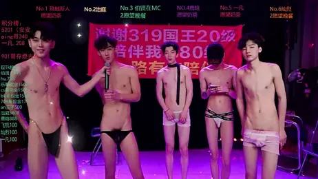 EXO-cbz2 webcam stripchat model stream image